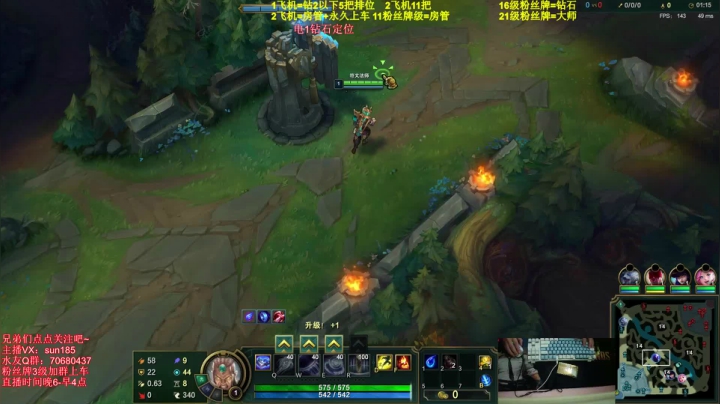 【2021-02-28 22点场】法神瑞兹：王者瑞兹，顶级理解！