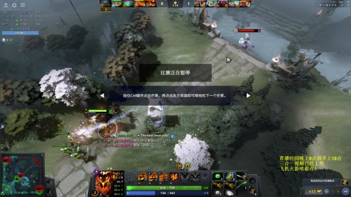 【2021-03-01 01点场】湫汲：三合一教主 未尝一败！