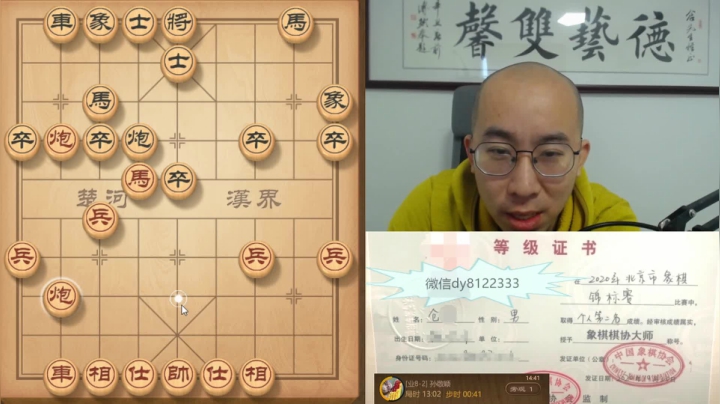 2月28日下午交流a.mpg