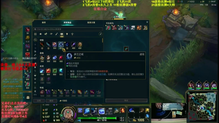 【2021-03-01 02点场】法神瑞兹：王者瑞兹，顶级理解！