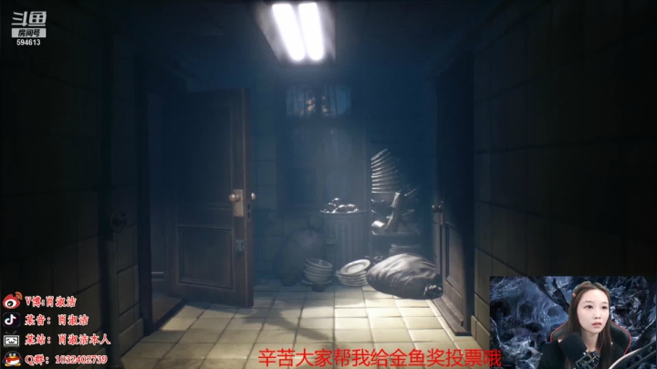 【户外】百变姑姑肖淑洁的精彩时刻 20210301 22点场