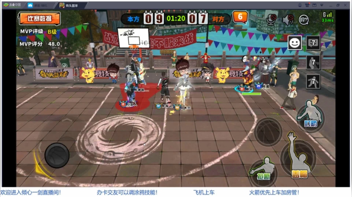 【2021-02-27 14点场】GF丶倾心一剑：你笑起来真好看 7305825