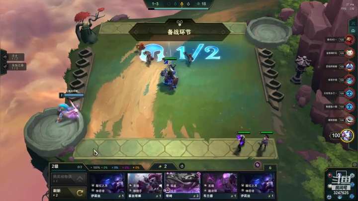 【2021-02-28 18点场】乱舞丶Hahage：单人云顶，组队堡垒，等待rise