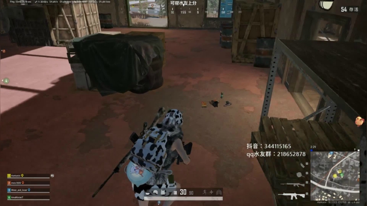 【2021-02-28 20点场】马王爷哈哈哈：马王爷：白金上钻石车队