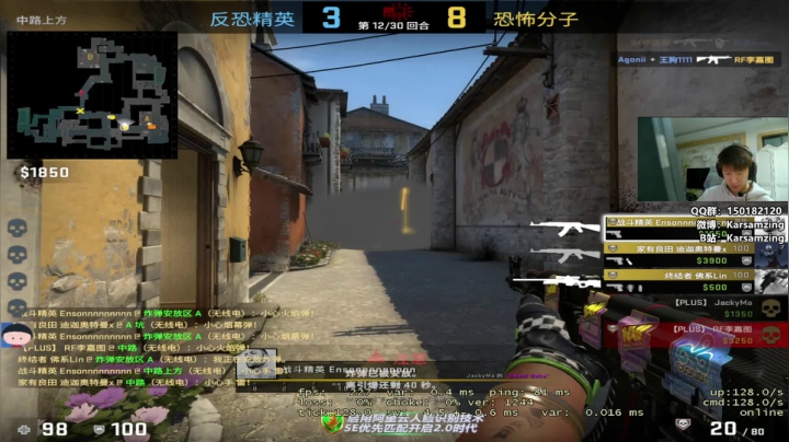 【2021-03-01 02点场】Karsamzing：IEM 卡托维兹 VP-GAMBIT