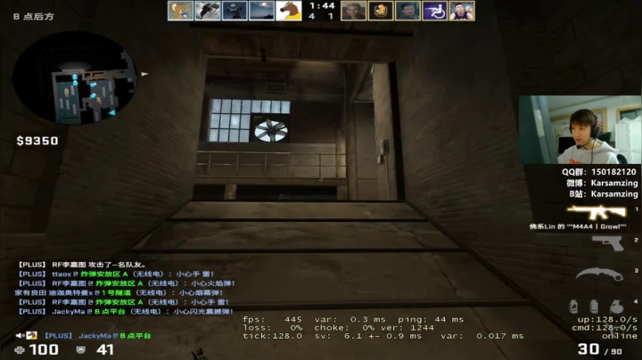 【2021-03-01 00点场】Karsamzing：IEM 卡托维兹 VP-GAMBIT