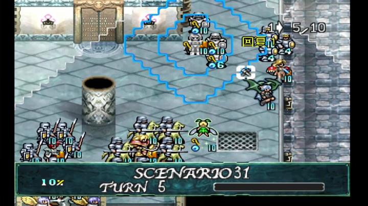 PS梦幻模拟战5 SCENARIO 31 阻止