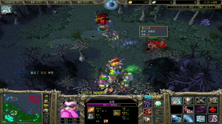 【2021-02-28 09点场】肖璐s：OMG巅峰赛季