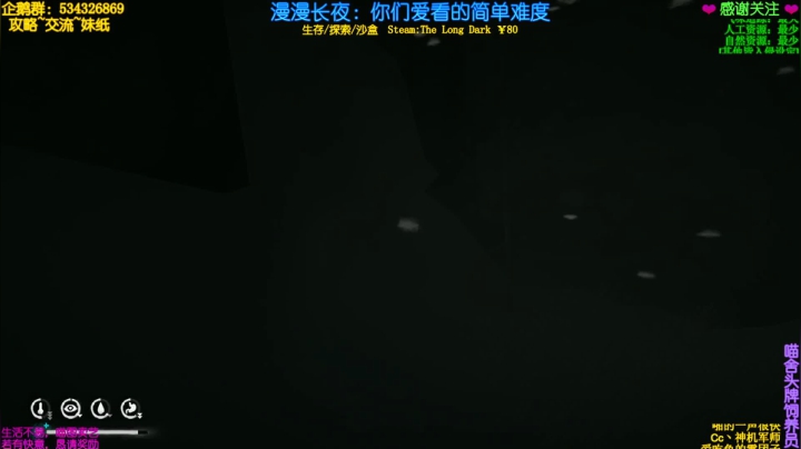 【2021-02-28 23点场】MeowTu丶：喵图：漫漫长夜，你们爱看的简单难度~