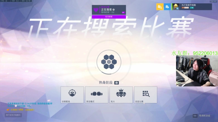 【2021-03-01 03点场】花村一箭：半藏：500强半藏