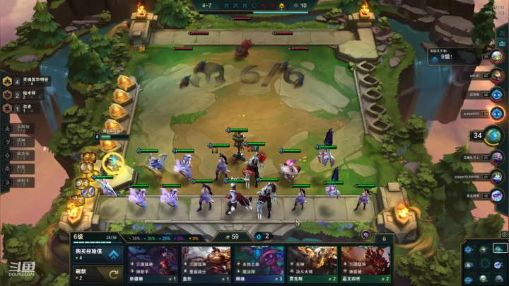 【英雄联盟】东北大鹌鹑的精彩时刻 20210301 01点场