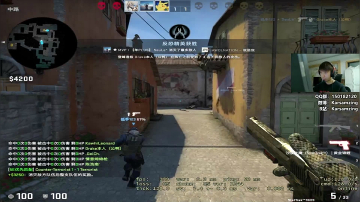 【2021-02-28 03点场】Karsamzing：IEM 卡托维兹 LQ-VP