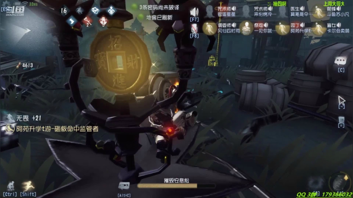 【2021-02-28 20点场】毁灭地球苏小凡：【苏小凡】过年好