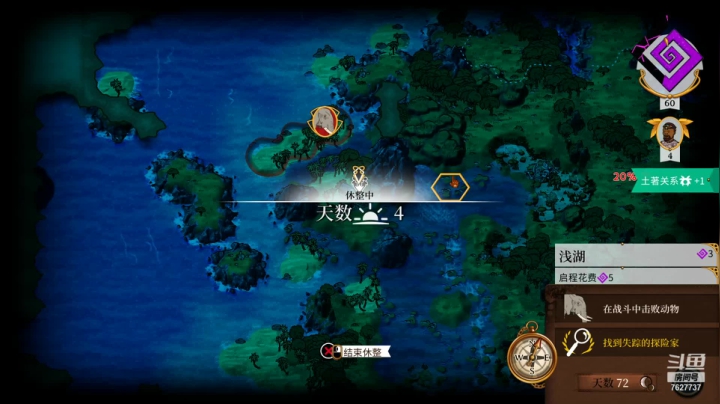 【2021-02-28 23点场】肖雕：肖雕XD的游戏空间