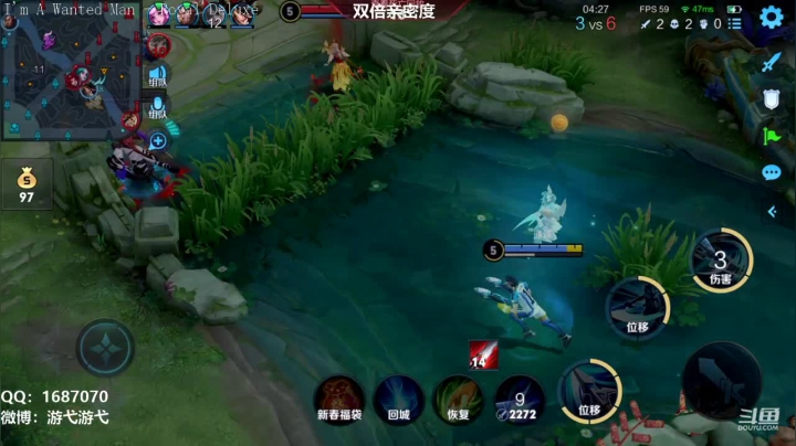 【2021-03-01 03点场】游弋：双倍亲密度 荣耀局带妹乱杀