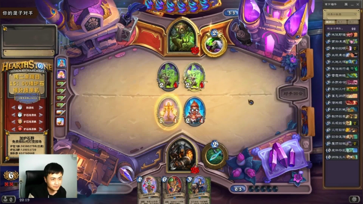 炉石杨清枫每日 ZY-302 竞技场猎人遇到神仙术 任他怎么秀还是难逃一死