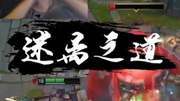 狗头偷家，经典永流传