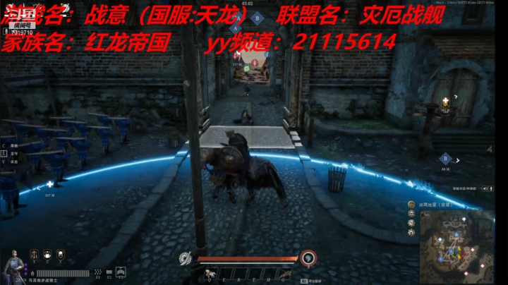 【2021-02-28 01点场】北府此时鱼跃：直播届至尊酸菜鱼。无敌黄焖鸡