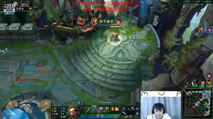 【2021-03-01 16点场】恶霸提莫：恶霸提莫峡谷冲1000分！！