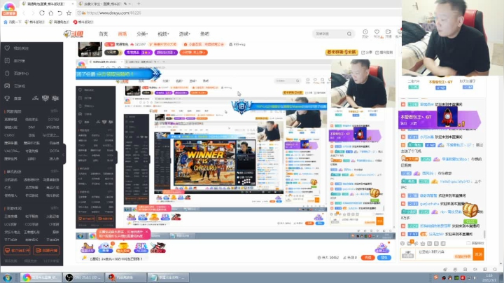 我在斗鱼看南通龟包直播格斗游戏