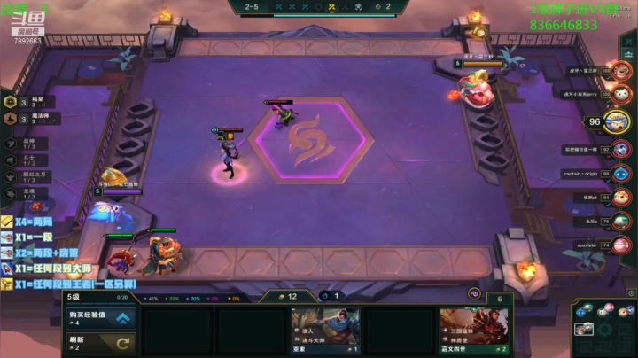 【2021-03-01 08点场】死亡轰炸DD：今天14点福牛杯冲冲冲