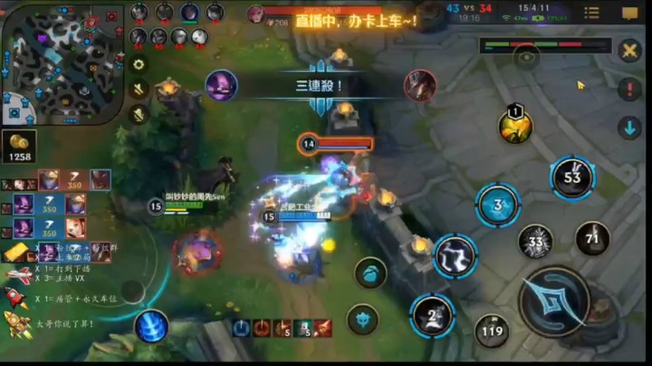 英雄联盟手游 钞钞凯南击杀集锦