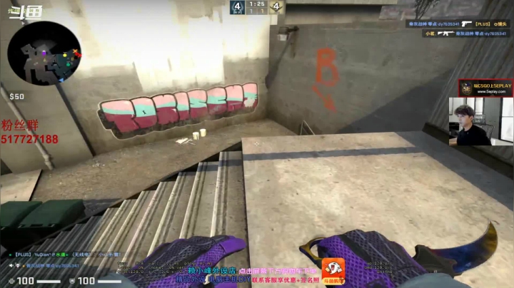 【2021-03-01 16点场】赖小峰：【赖小峰】PL！