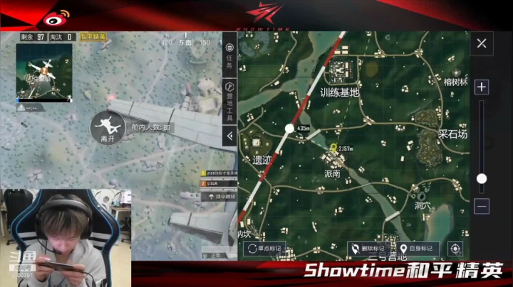 【2021-02-28 03点场】ST九九：加会班 补会时长