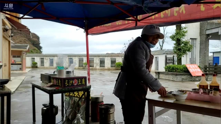 【2021-03-01 12点场】叶子户外：金鱼奖，贵州梵净山