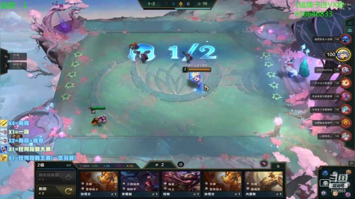 【2021-02-28 09点场】死亡轰炸DD：备战福牛杯冲冲冲