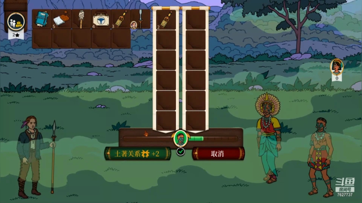 【2021-02-28 17点场】肖雕：肖雕XD的游戏空间