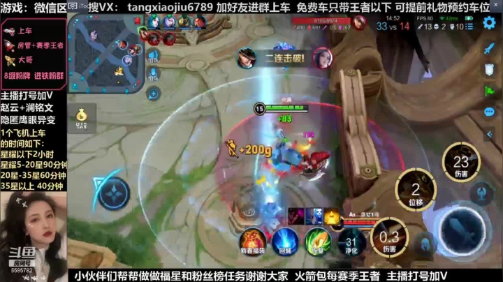 这马克，一个人秀对面4个，凌波微步