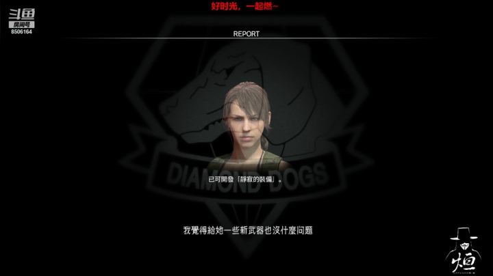 【2021-03-01 00点场】王氏烜赫：王氏烜赫`此刻正当燃~