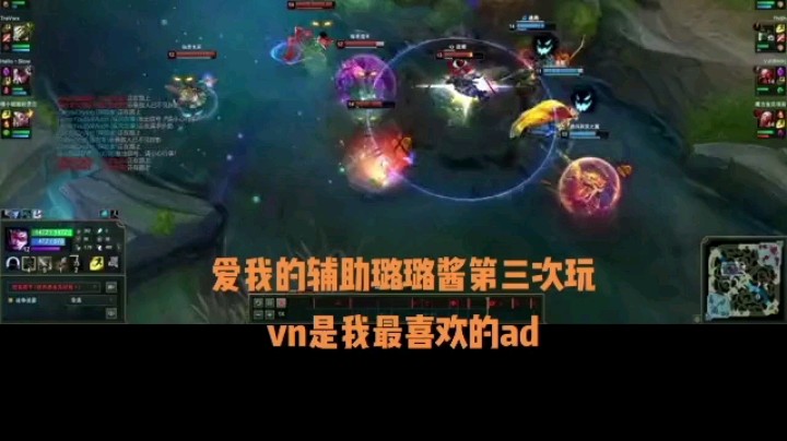 我的璐璐好可爱吖 爱了的