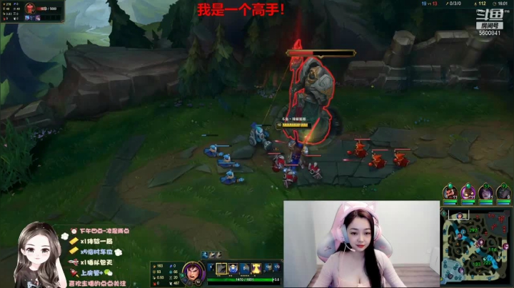 【2021-02-28 18点场】你的辣椒姐姐：电一包赢车队就差你了！