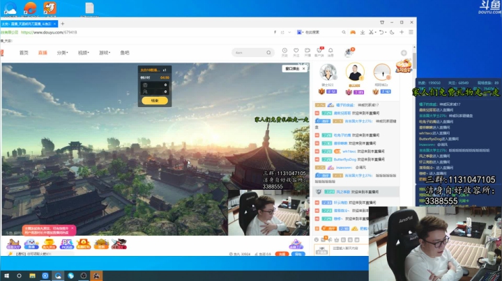 【2021-02-28 20点场】太亮丶：欢迎莅临亮仔随缘演播厅