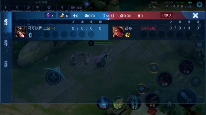 【王者荣耀】骚白的精彩时刻 20210301 21点场