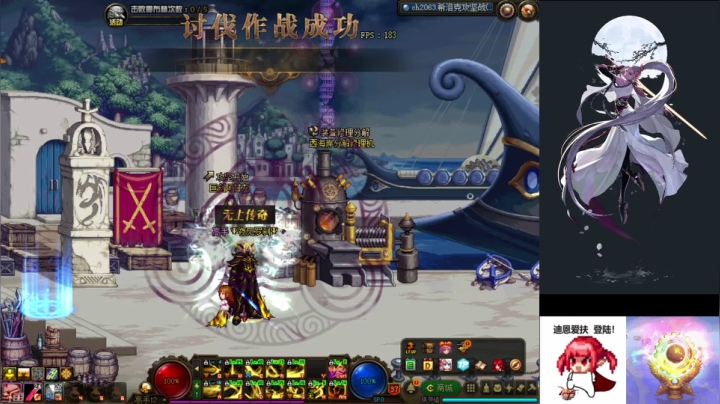 【2021-02-28 22点场】虒不是虎：闭口不言,随便玩玩(๑•́ ₃•̀๑)
