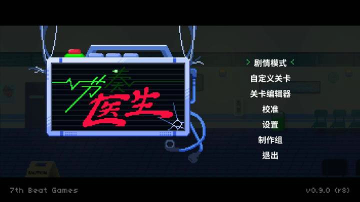 【女流直播】 P2 2021.3.1 游戏前聊10块钱的