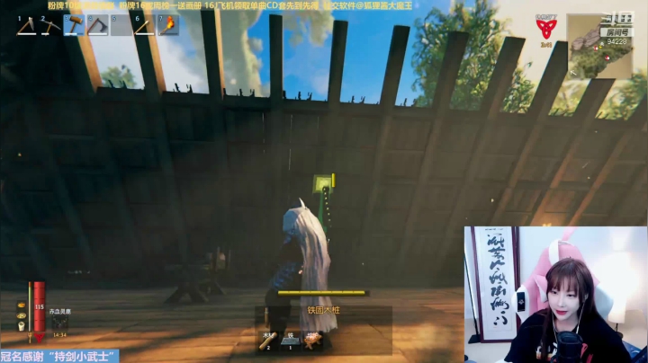 【2021-03-01 19点场】狐狸酱大魔王：英灵神殿造房子吧