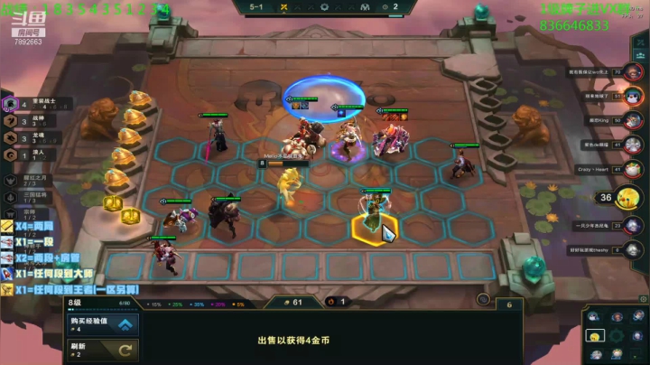 【2021-02-28 17点场】死亡轰炸DD：备战福牛杯冲冲冲