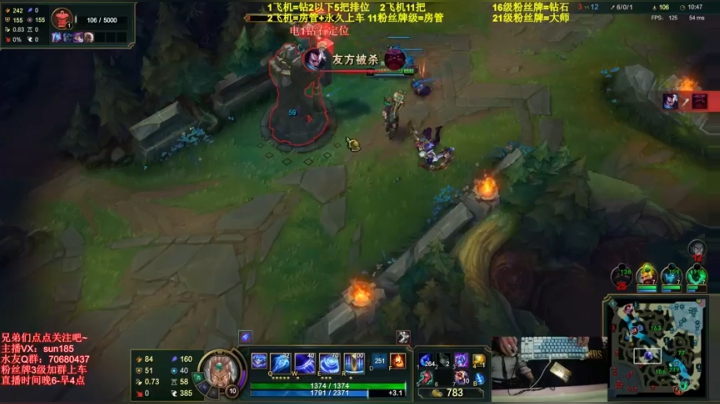【2021-02-28 20点场】法神瑞兹：王者瑞兹，顶级理解！