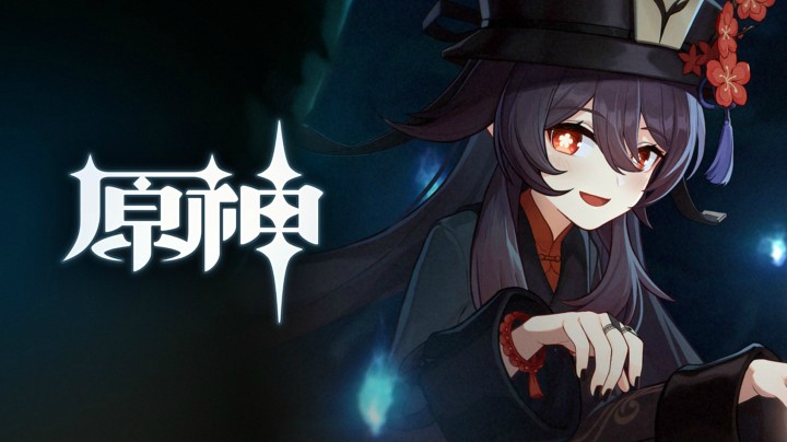 《原神》胡桃角色PV—— 「吓到了吗？」