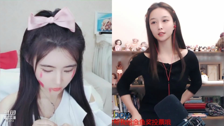 【户外】百变姑姑肖淑洁的精彩时刻 20210301 22点场
