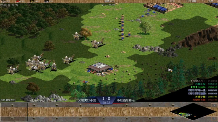 苏盟群娱乐局小鞋组3：2关灯组