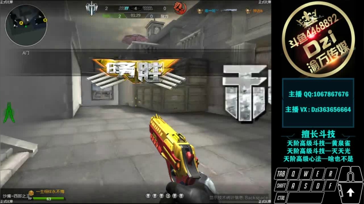 【2021-03-01 13点场】渝万丶Dzi：Dzi-.- : 抱歉,姗姗来迟!