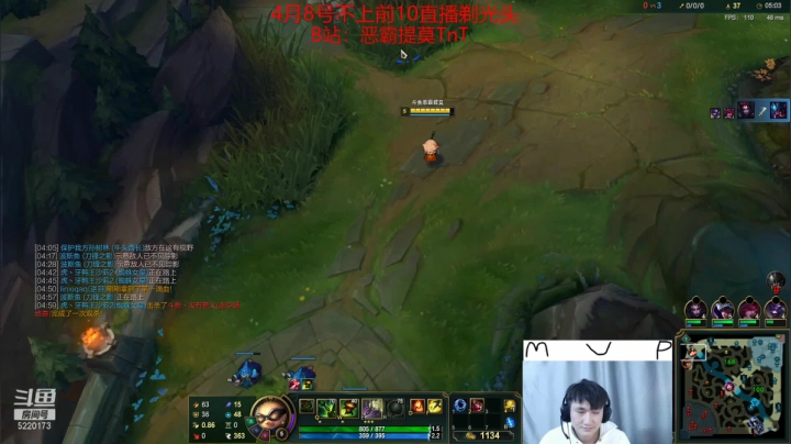 【2021-03-01 12点场】恶霸提莫：恶霸提莫峡谷冲1000分！！