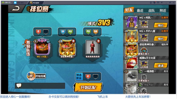 【2021-02-27 12点场】GF丶倾心一剑：你笑起来真好看 7305825