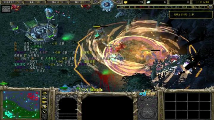 【2021-03-01 13点场】肖璐s：OMG巅峰赛季