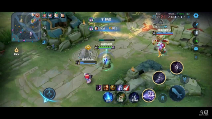 【2021-02-23 22点场】DYG丶小义：今日蝴蝶杯决赛